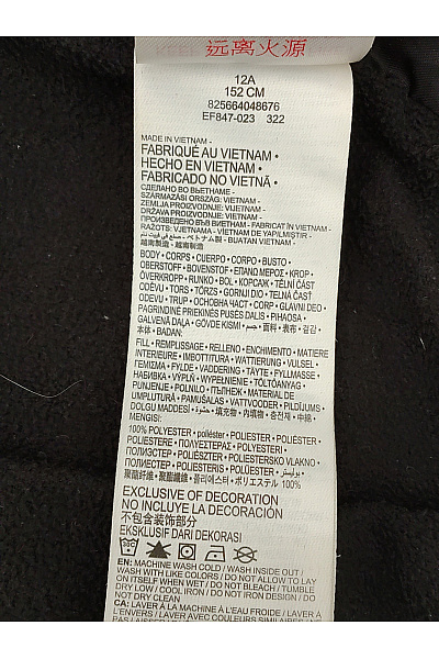 LEVIS chlapecká prošívaná zimní bunda s kapucí Velikost 12A | LEVIS | obrázek 11