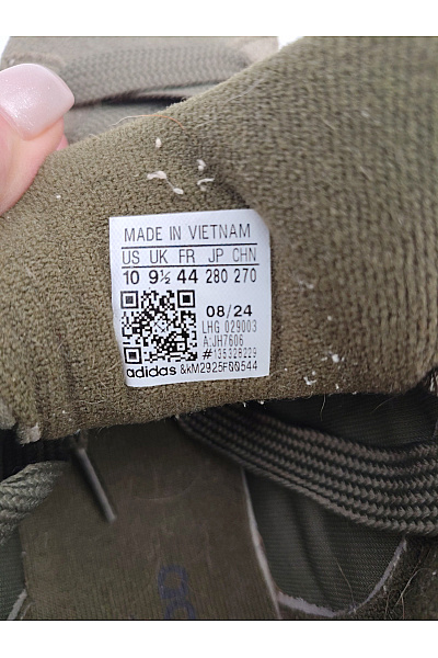 ADIDAS Pánské tenisky Campus 00s Cordura 