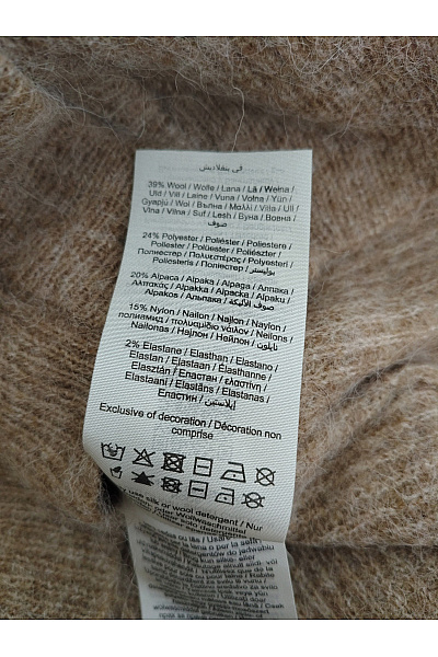 SELECTED Hnědý pletený propínací kardigan na knoflíky Velikost XS/TP | SELECTED | obrázek 6