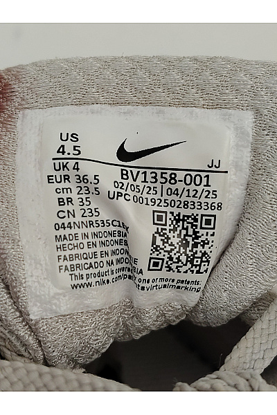 Nike tenisky Zoom Vomero 5 Šedé Velikost EU 36.5 | Nike | obrázek 12