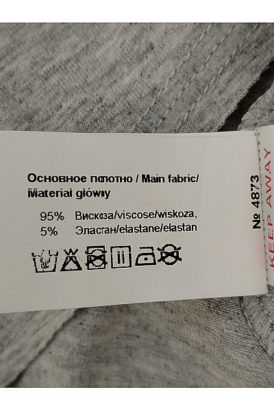TEYLI Šedé letní tričkové šaty volné Vel. EU M | TEYLI | obrázek 3