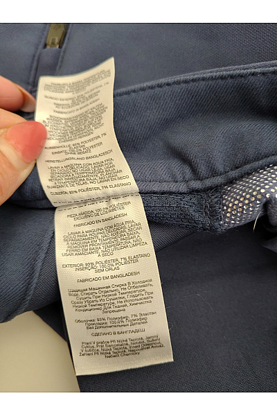 Columbia Dámské modré softshellové outdoorové kalhoty s kapsami Velikost M | Columbia | obrázek 6