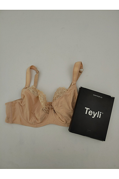 TEYLI Béžová Bavlněná Krajková Kosticová Podprsenka Vel. EU 105