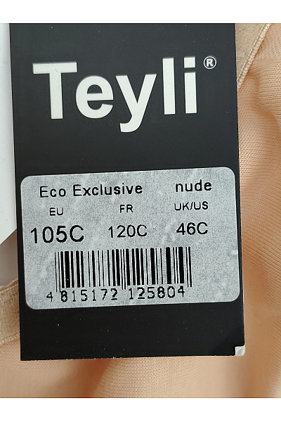 TEYLI Béžová bavlněná krajková kosticová podprsenka Vel. EU 105 | TEYLI | obrázek 3