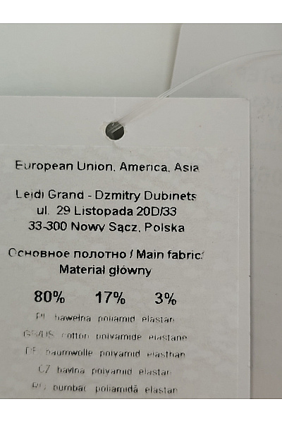 TEYLI Béžová bavlněná krajková kosticová podprsenka Vel. EU 105 | TEYLI | obrázek 4