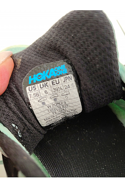 HOKA ONE tenisky Bondi 8 Zelené Velikost US 7.5B | HOKA ONE ONE | obrázek 8