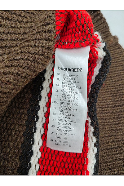 Dsquared2 Chlapecký vlněný pruhovaný svetr hnědý Velikost 16Y | Dsquared2 | obrázek 4