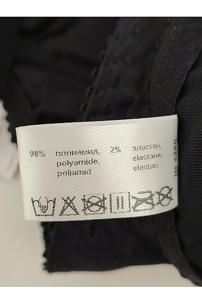 TEYLI Černá krajková kosticová podprsenka s měkkými košíčky Vel. EU 85 | TEYLI | obrázek 6
