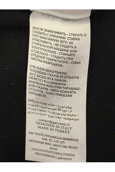 Galvanni Pánské černé bavlněné polo tričko s krátkým rukávem Vel. 4XL | Galvanni | obrázek 10