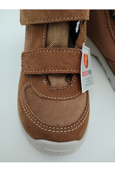 RICOSTA Dětské hnědé kotníkové zimní boty na suchý zip s kožíškem Vel. EU 26 | RICOSTA | obrázek 3