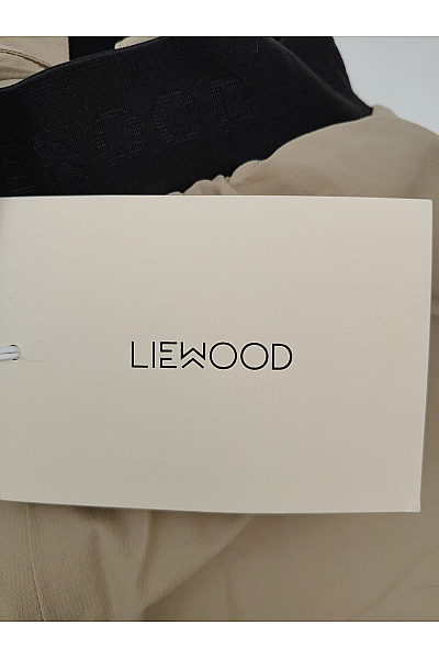liewood Dětské khaki outdoorové kalhoty se šlemi Vel. 7 Y | liewood | obrázek 5
