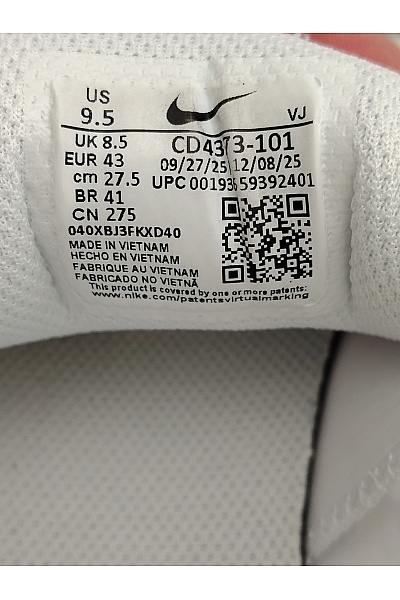 Nike Pánské tenisky React Vision Bílé Vel. EU 43 | Nike | obrázek 8
