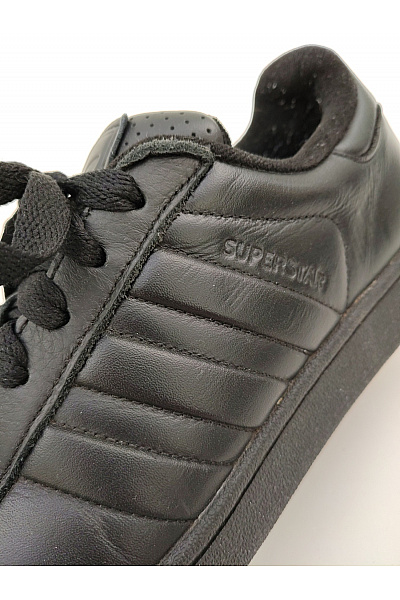 ADIDAS Pánské tenisky Originals Superstar Černé Vel. FR 42,5 | ADIDAS | obrázek 9