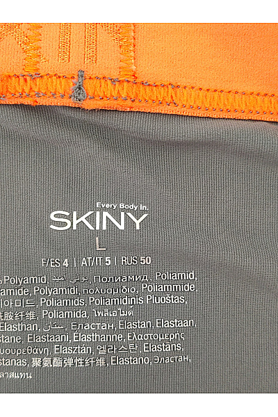 Skiny Pánské šedé boxerky sportovní střih Velikost L | Skiny | obrázek 5