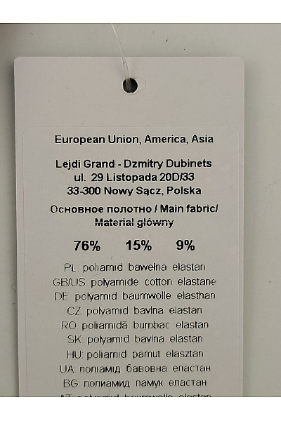 TEYLI Černá krajková podprsenka bezkosticová s měkkými košíčky Velikost UK 34 | TEYLI | obrázek 4