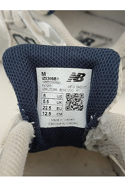 New Balance tenisky 530 Bungee Bílé Vel. EU 22.5 | New Balance | obrázek 12