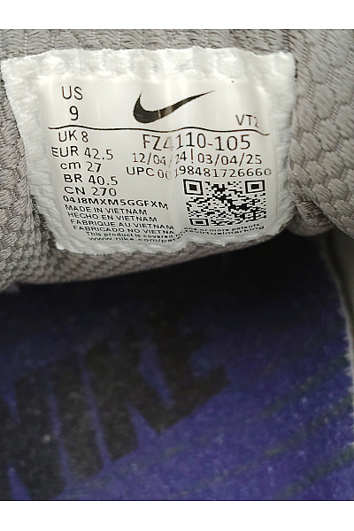 Nike Pánské tenisky Air Max TL 2.5 