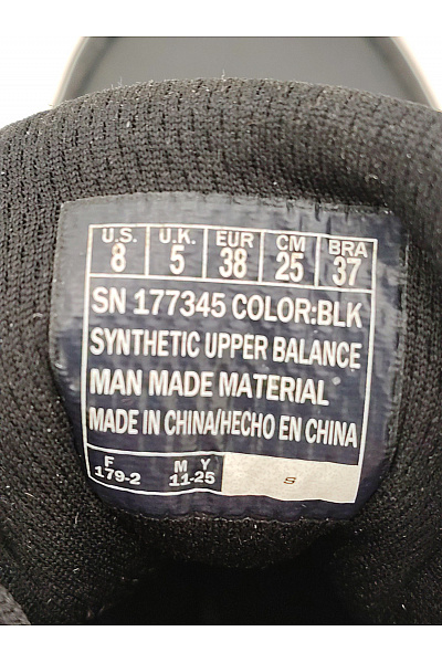 SKECHERS tenisky Billion - Hot Days Černé Vel. US 8 | SKECHERS | obrázek 9