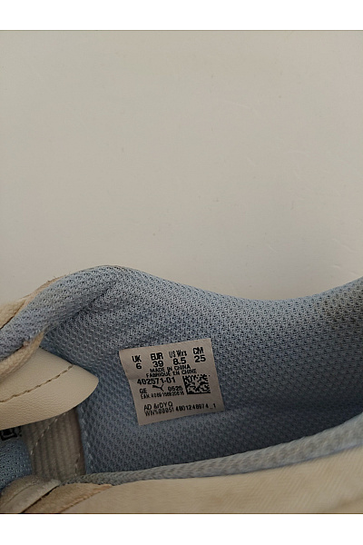 Puma tenisky Palermo Moda Surreal Contour Béžové Vel. 39 | Puma | obrázek 10