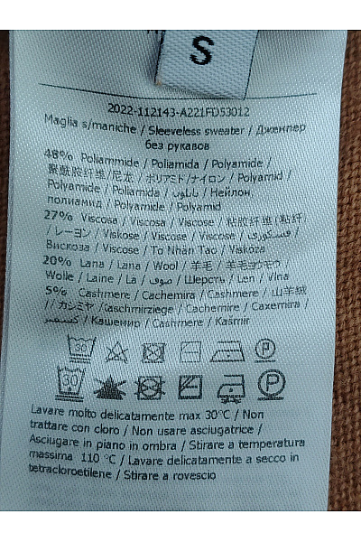 GAUDI Dámská pletená vesta bez rukávů oversize oboustranná Vel. S | GAUDI | obrázek 5