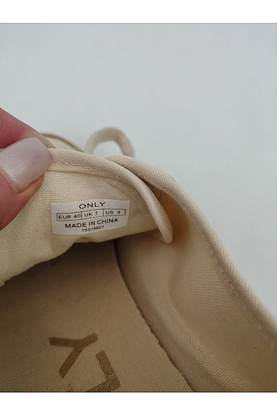 ONLY Béžové plátěné espadrilky na platformě se šněrováním Velikost EU 40 | ONLY | obrázek 8