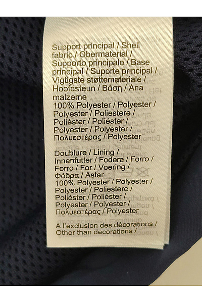 LACOSTE Modrá pánská větrová bunda s kapucí se zipem Vel. M | LACOSTE | obrázek 7