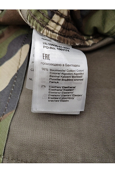TIMEZONE Pánské khaki cargo kalhoty s kapsami | TIMEZONE | obrázek 7