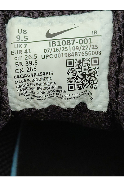Nike Pánské tenisky Shox TL Černé Vel. EU 41 | Nike | obrázek 11