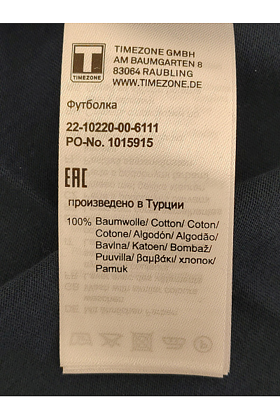 TIMEZONE Pánské bavlněné tričko henley s krátkým rukávem a kapsou Velikost L | TIMEZONE | obrázek 4