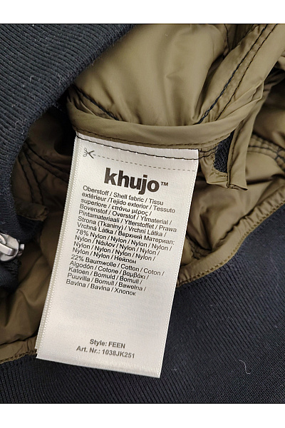 Khujo Černá prošívaná bomber bunda přechodová krátká Vel. XXL | Khujo | obrázek 10