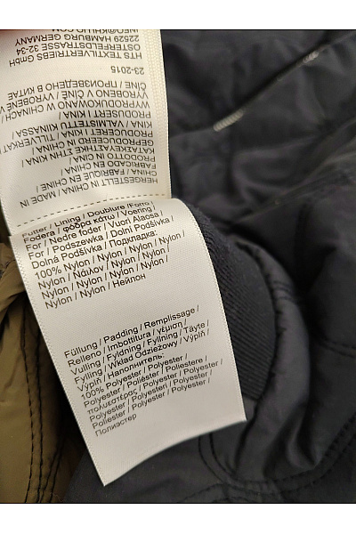 Khujo Černá prošívaná bomber bunda přechodová krátká Vel. XXL | Khujo | obrázek 11