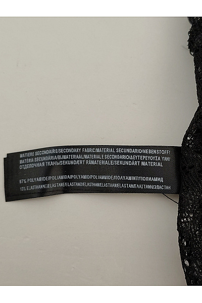 Wonderbra Černé krajkové kalhotky luxusní Velikost EU 42 | Wonderbra | obrázek 7