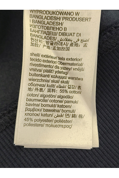 TOMMY HILFIGER Pánská bavlněná mikina crewneck bez potisku Vel. XL | TOMMY HILFIGER | obrázek 5