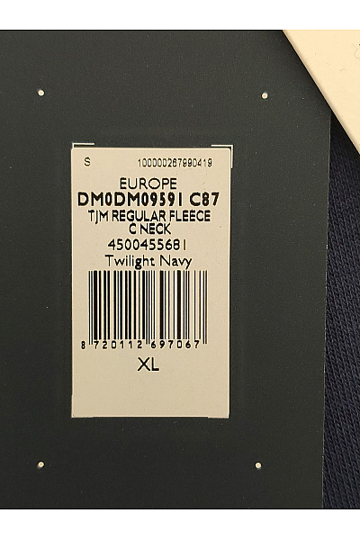 TOMMY HILFIGER Pánská bavlněná mikina crewneck bez potisku Vel. XL | TOMMY HILFIGER | obrázek 7