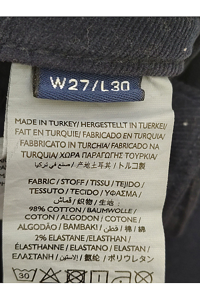 GANT Pánské černé manšestrové kalhoty rovné bavlněné Velikost XXS | GANT | obrázek 5