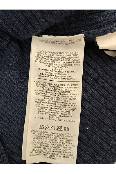 Nike Pánský černý pletený pulovr na knoflíky Vel. L | Nike | obrázek 5
