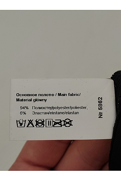 TEYLI Dámské černé kalhotky tanga Velikost EU L | TEYLI | obrázek 5