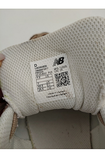 New Balance Pánské tenisky 9060 