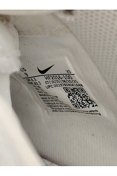 Nike tenisky Air Force 1 Low '07 White Roses Bílé Vel. EU 40.5 | Nike | obrázek 7