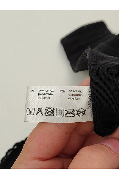 TEYLI Černá krajková kosticová podprsenka se širokými ramínky Velikost EU 105E | TEYLI | obrázek 12