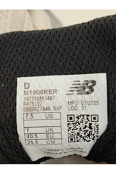New Balance tenisky 1906R (M1906RER) Černobílé Vel. EU 40,5 | New Balance | obrázek 9
