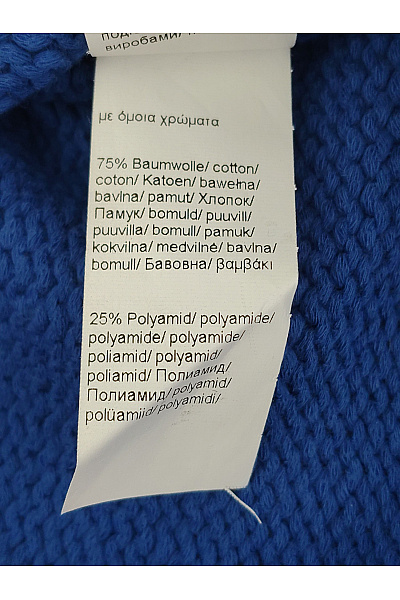 Camel active Dámský modrý bavlněný pulovr s výstřihem do V oversized Vel. XXL | camel active | obrázek 9