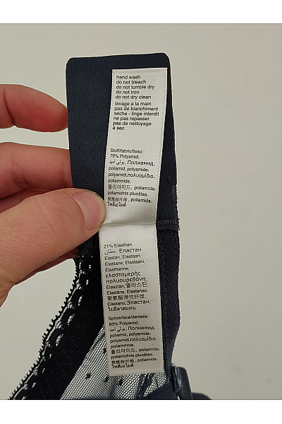 HUBER Černá hladká kosticová t-shirt podprsenka Velikost EU 85C | HUBER | obrázek 8