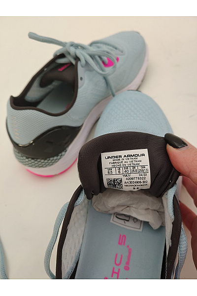 UNDER ARMOUR tenisky HOVR Sonic 5 Modré Vel. 40 | UNDER ARMOUR | obrázek 9