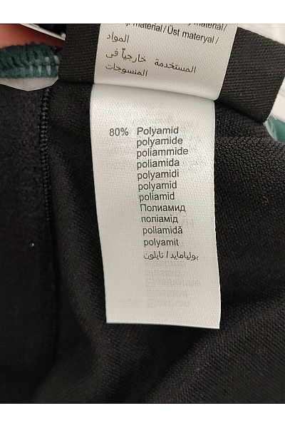 Bruno banani Dámské jednodílné plavky za krk na zavazování khaki Velikost EU 42A/B | bruno banani | obrázek 10