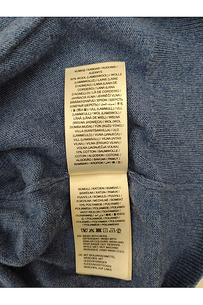 GANT Pánský vlněný pulovr do véčka modrý basic Vel. L | GANT | obrázek 7