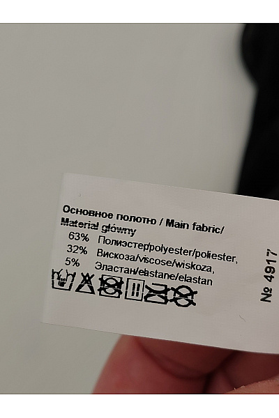 TEYLI Černé dámské body s průsvitnými detaily Vel. EU XS | TEYLI | obrázek 9