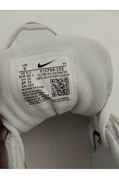 Nike tenisky Air Heights Béžové Vel. EU 40,5 | Nike | obrázek 11