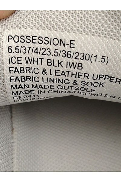 Steve Madden tenisky Cliff Černobílé Vel. US 6.5 | Steve Madden | obrázek 8