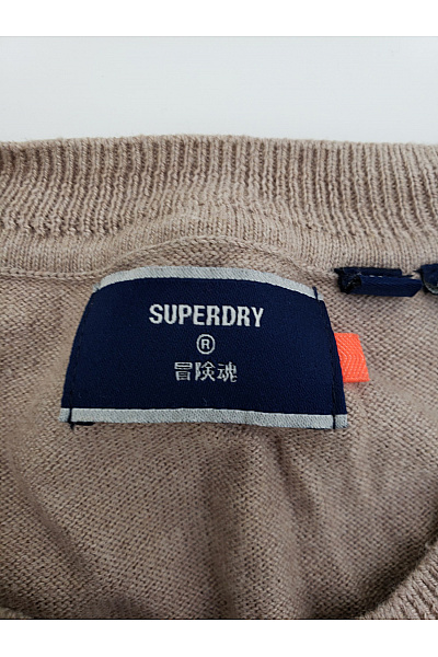 SUPERDRY Béžový bavlněný pulovr basic Vel. 2XL | SUPERDRY | obrázek 7